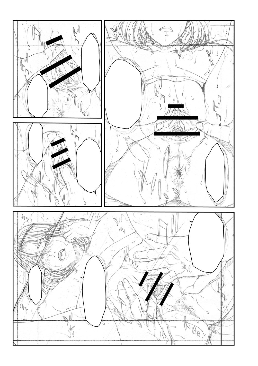 Page 322