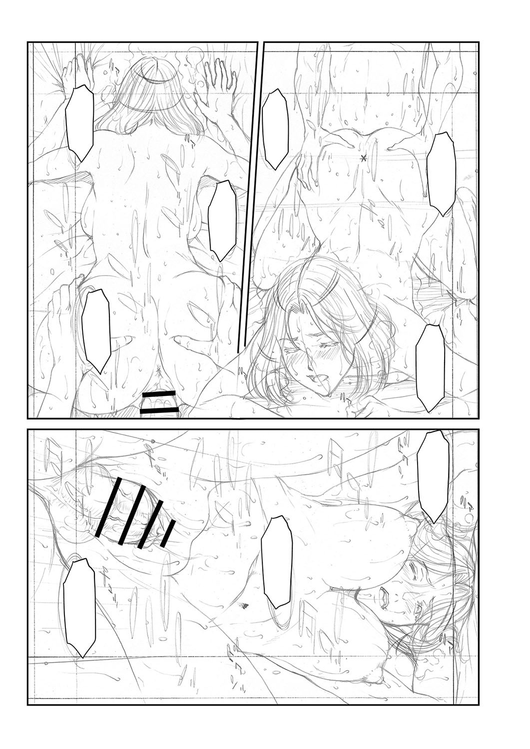Page 326