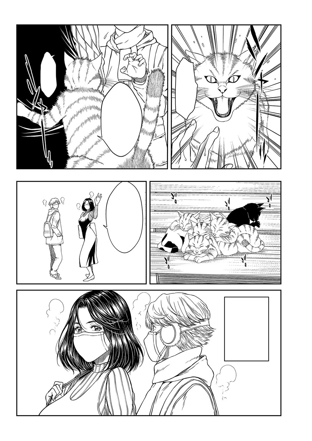 Page 334
