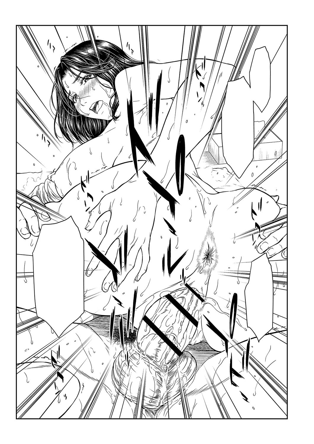 Page 350
