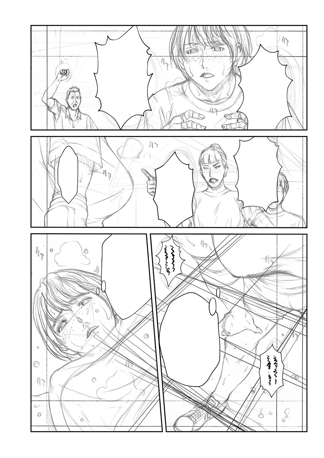 Page 355