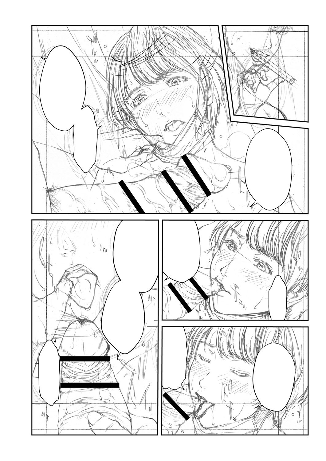 Page 363