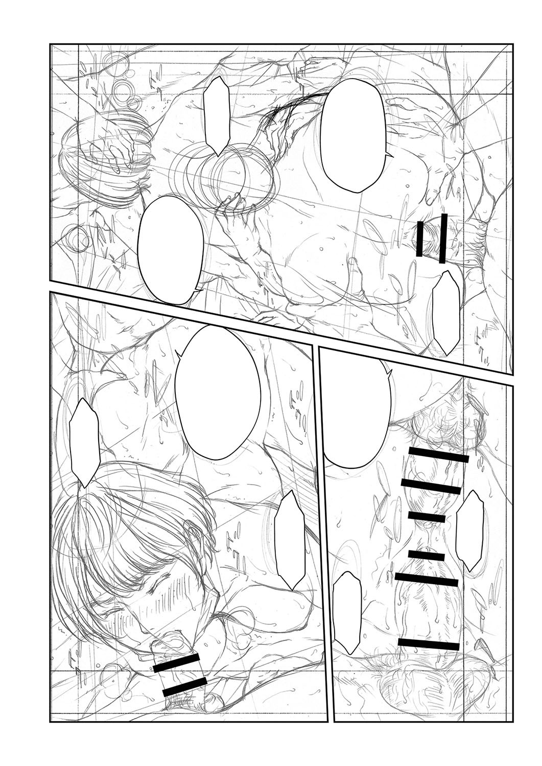 Page 369
