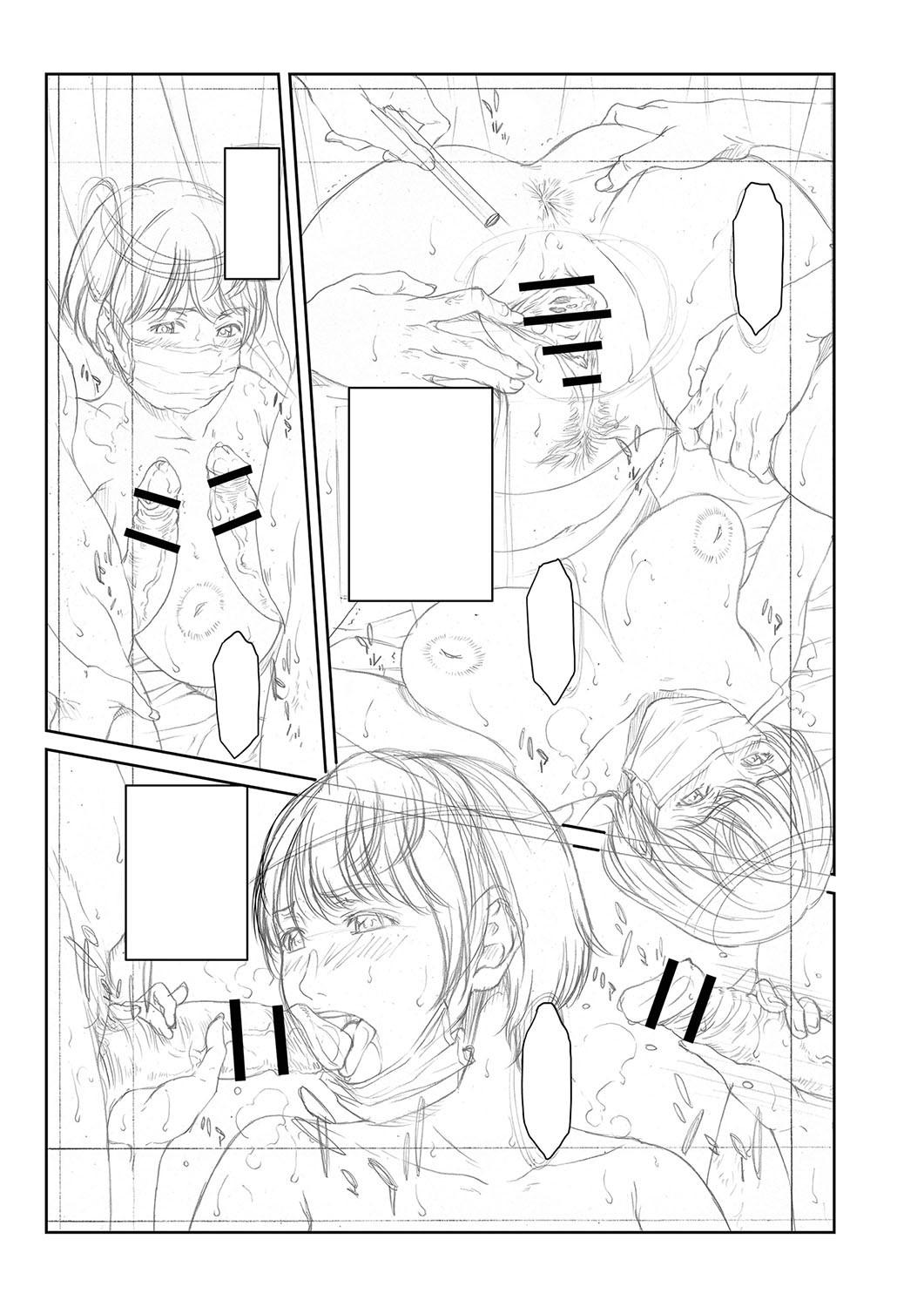 Page 400