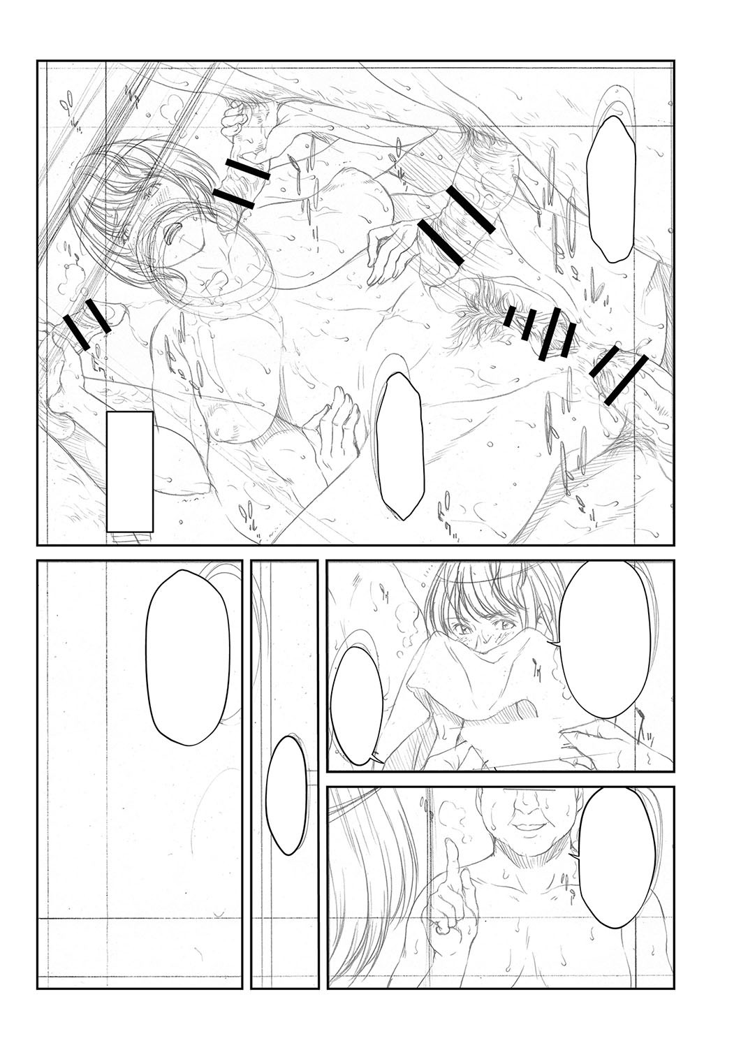 Page 402