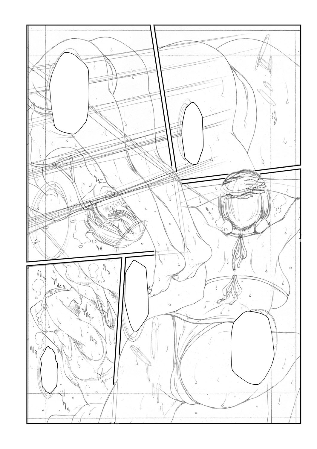 Page 405