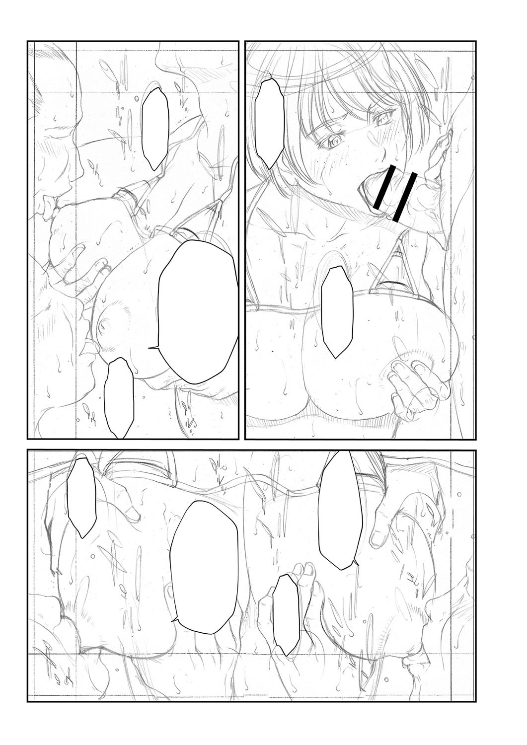 Page 408