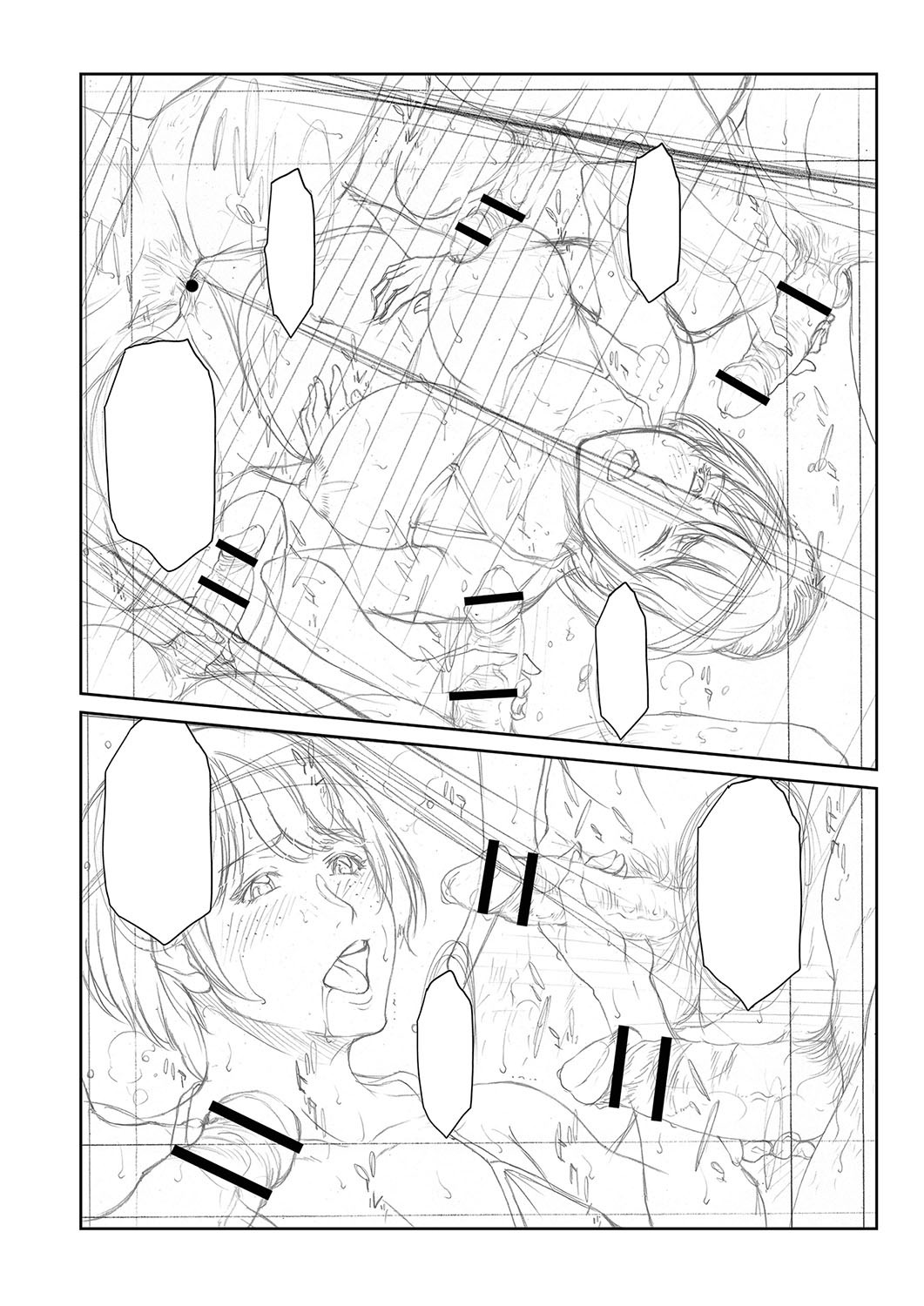 Page 415