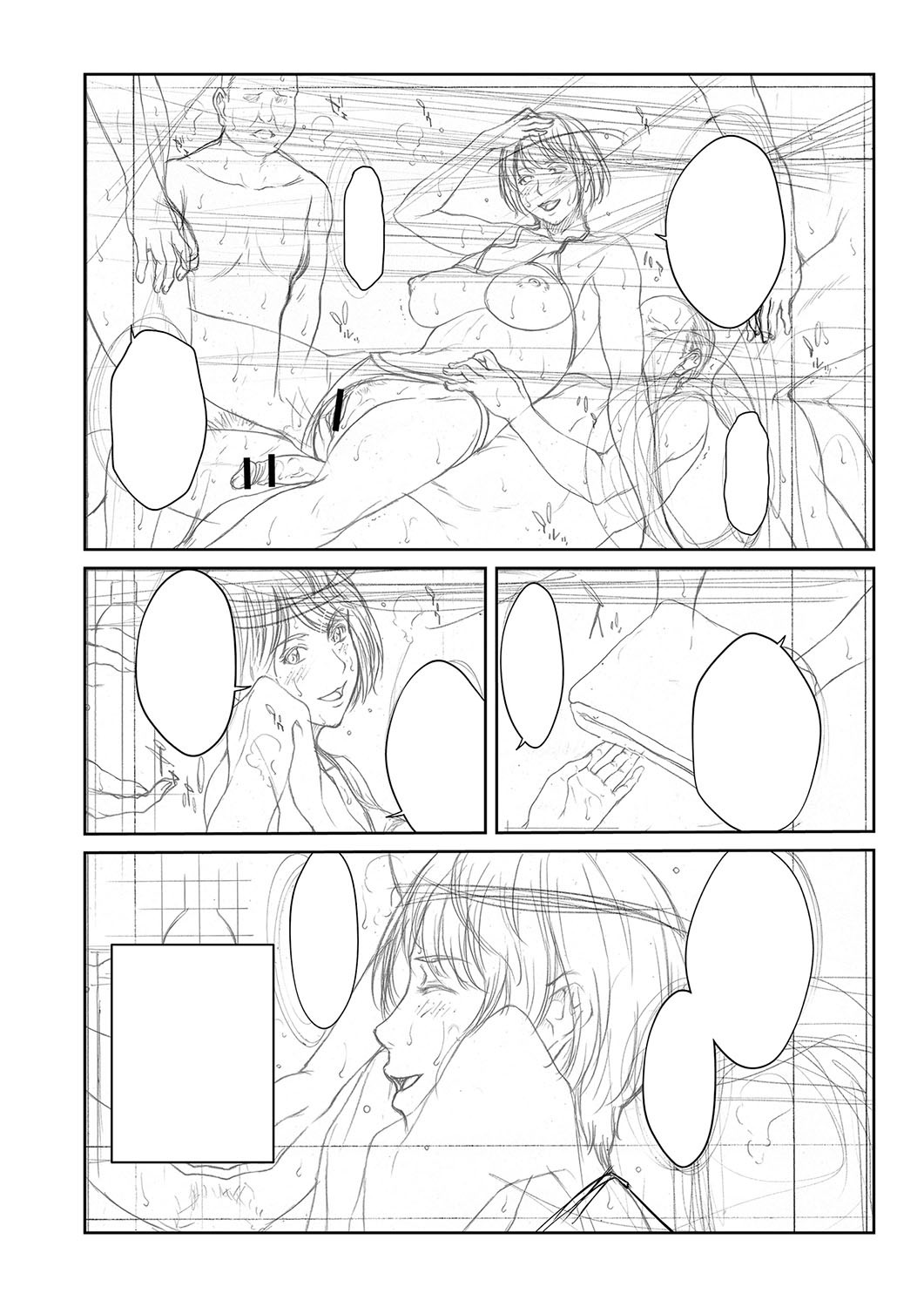Page 417