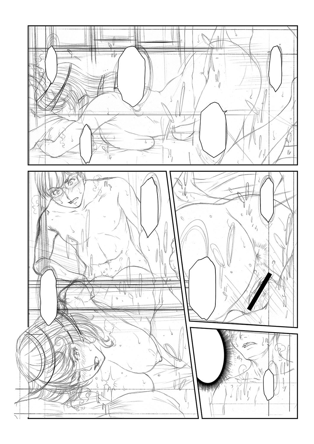 Page 435