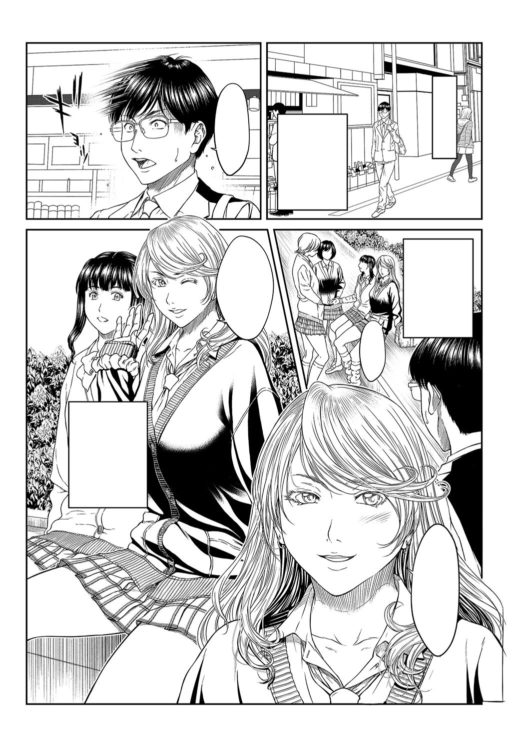 Page 442