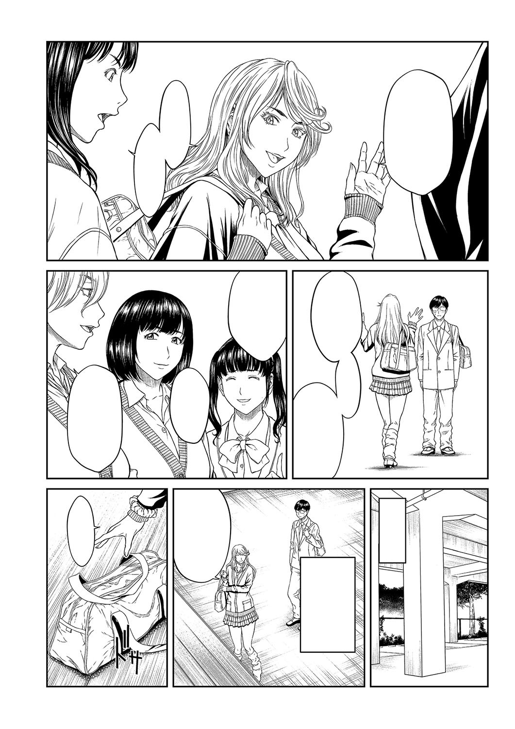 Page 443