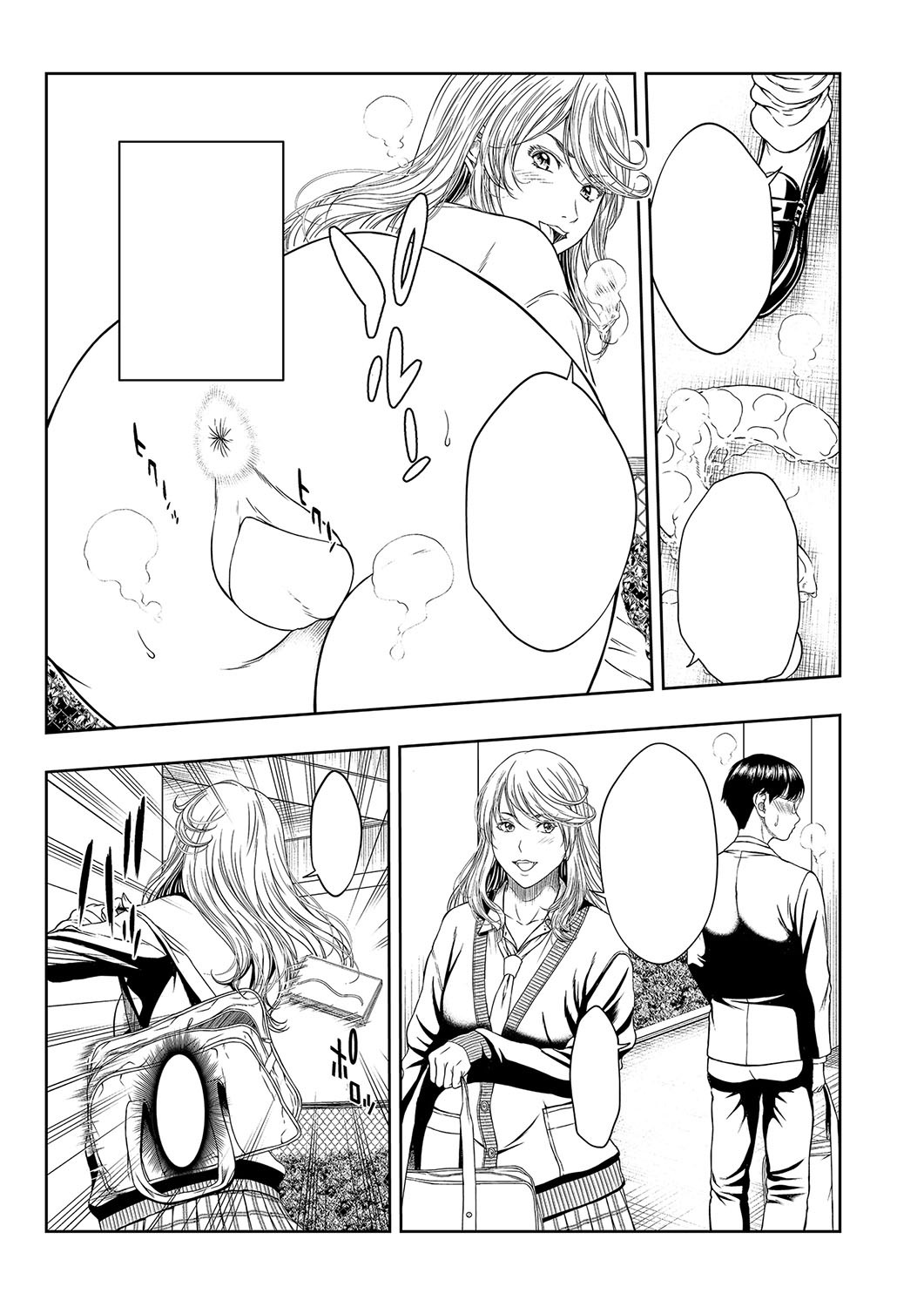 Page 450