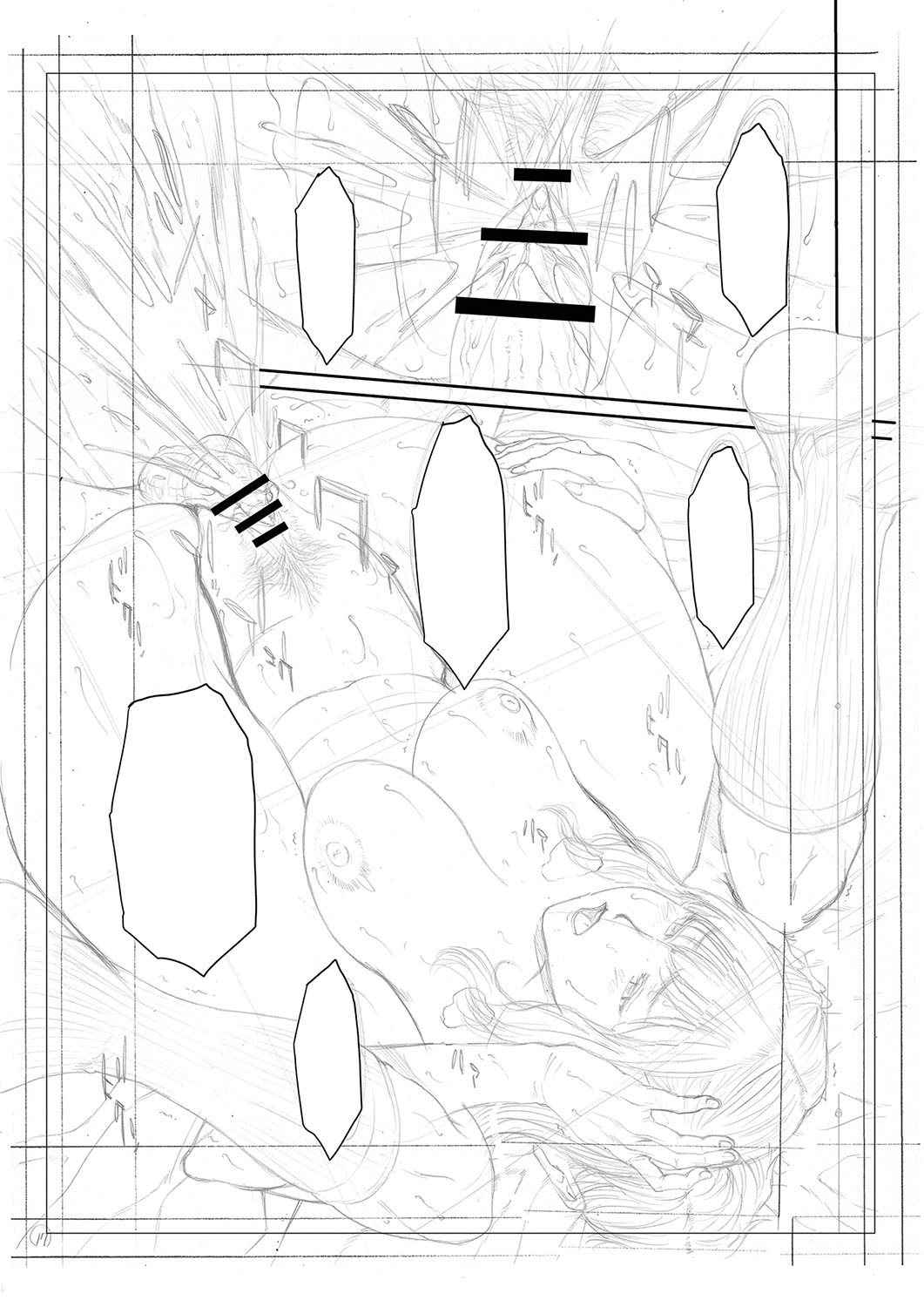Page 502