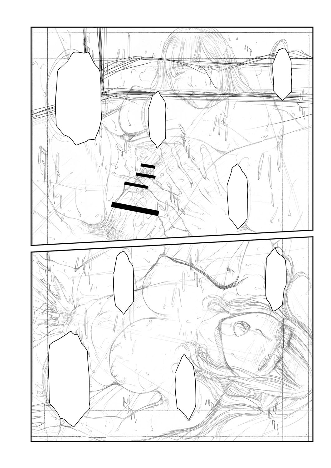 Page 503