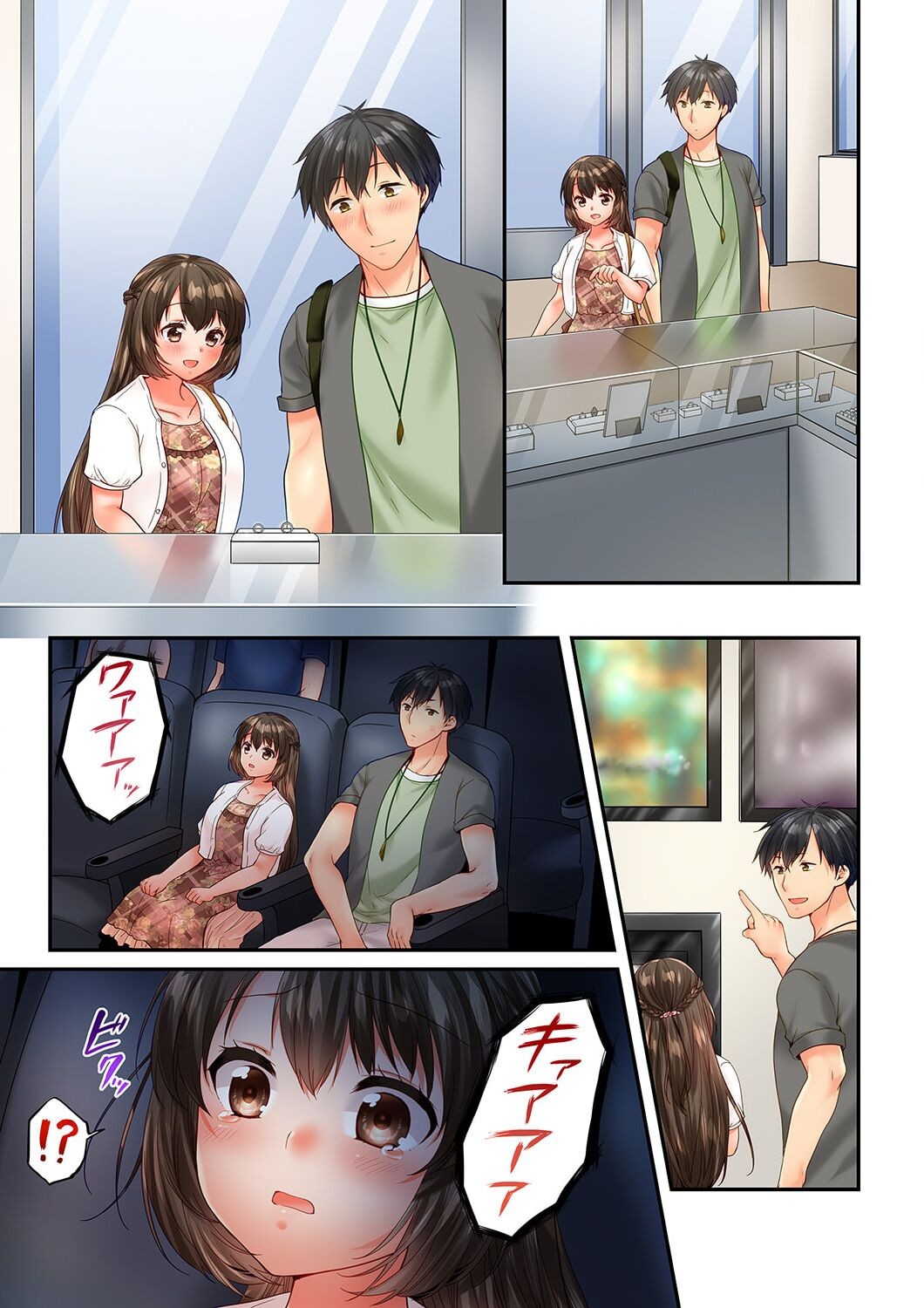 Page 35