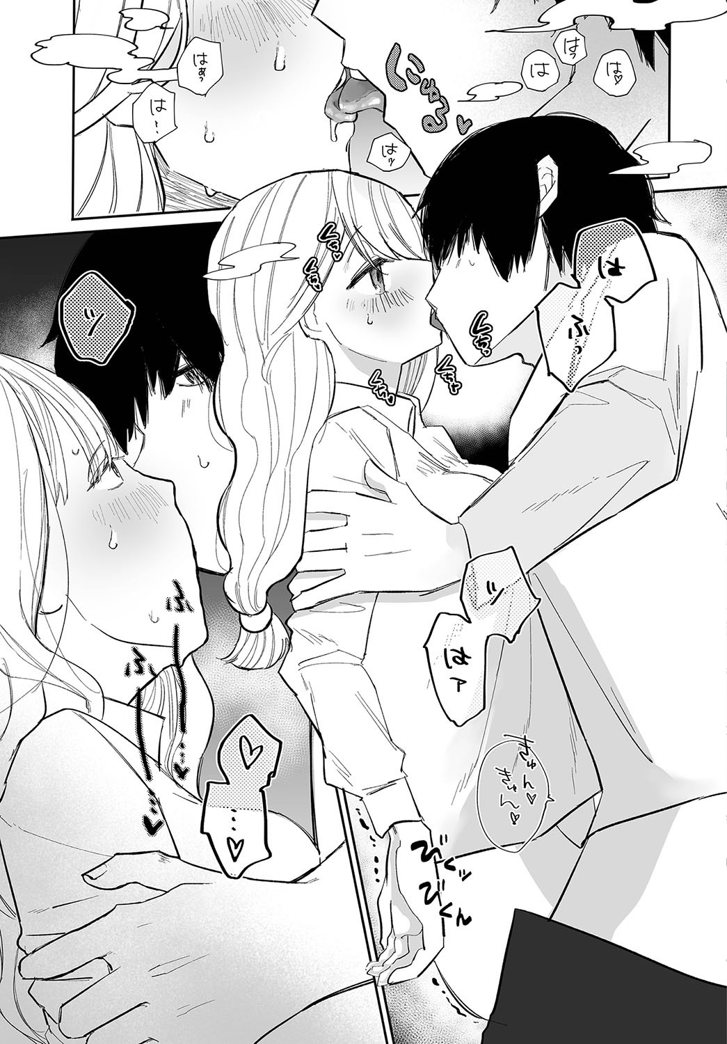 Page 136