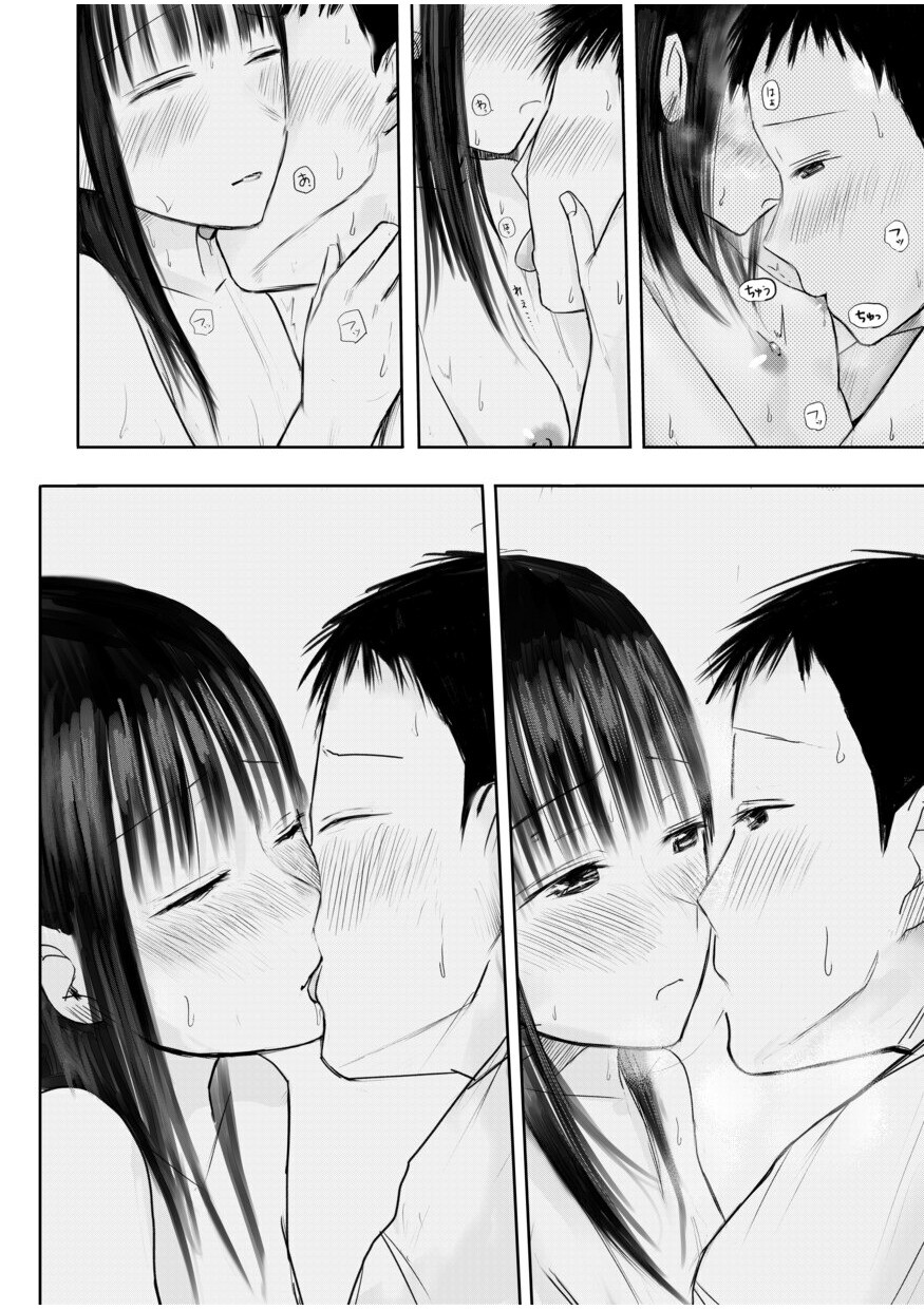 Page 226