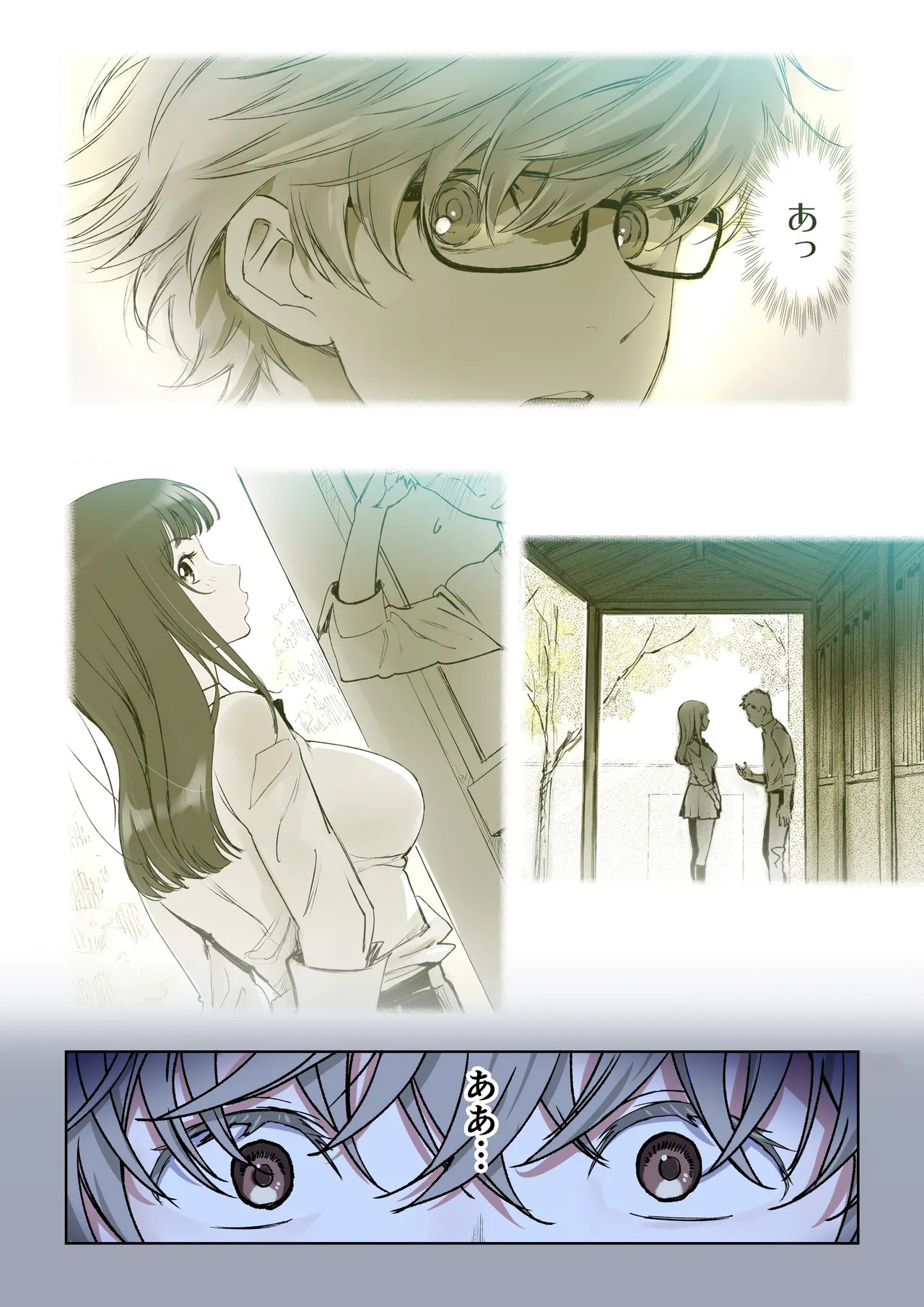 Page 63