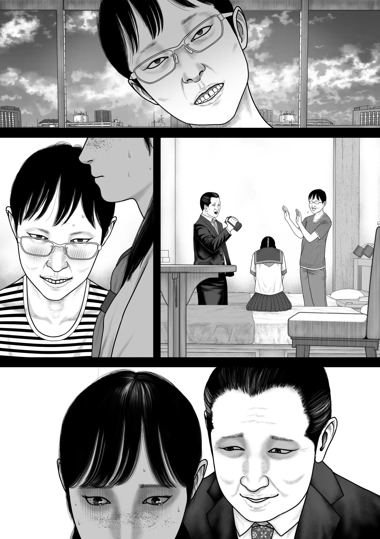 Page 44