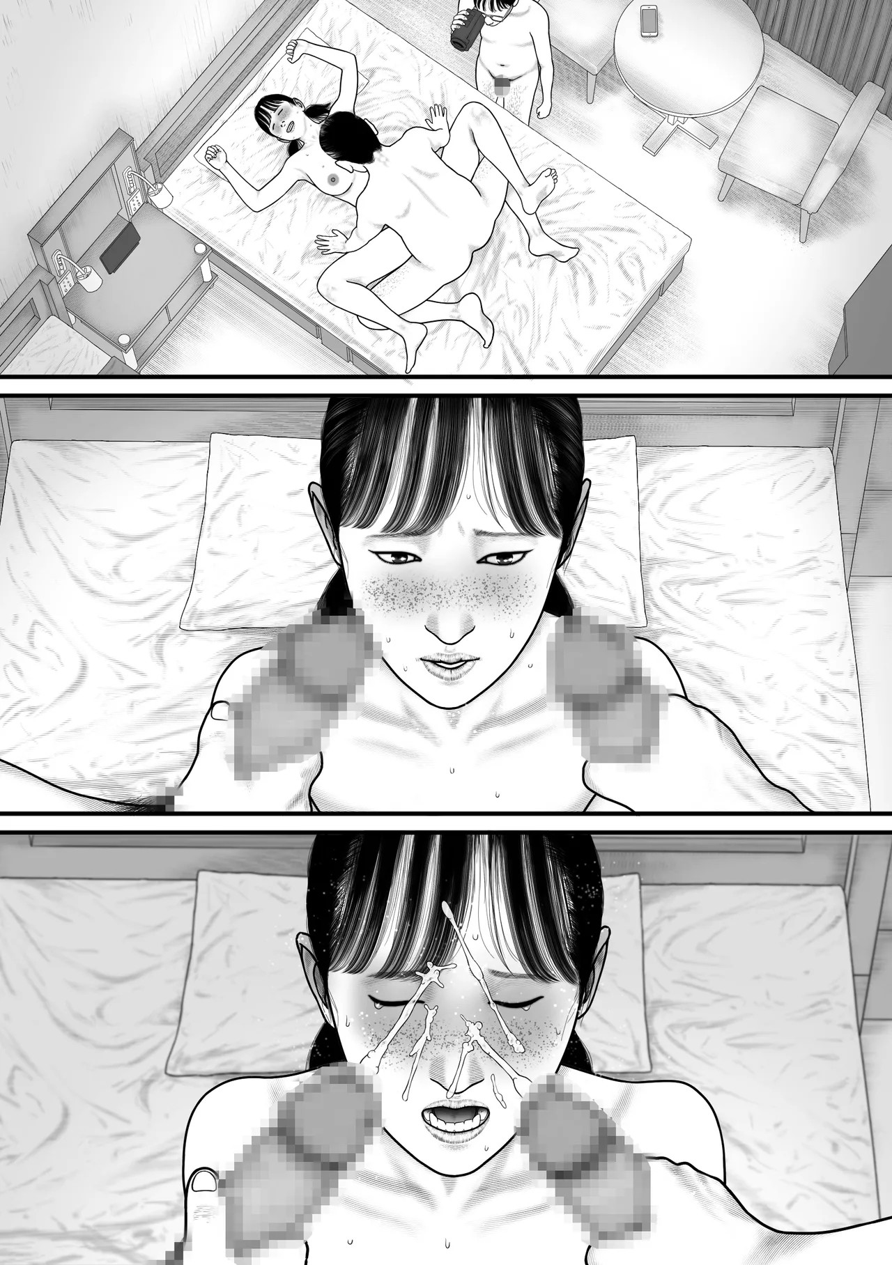 Page 58
