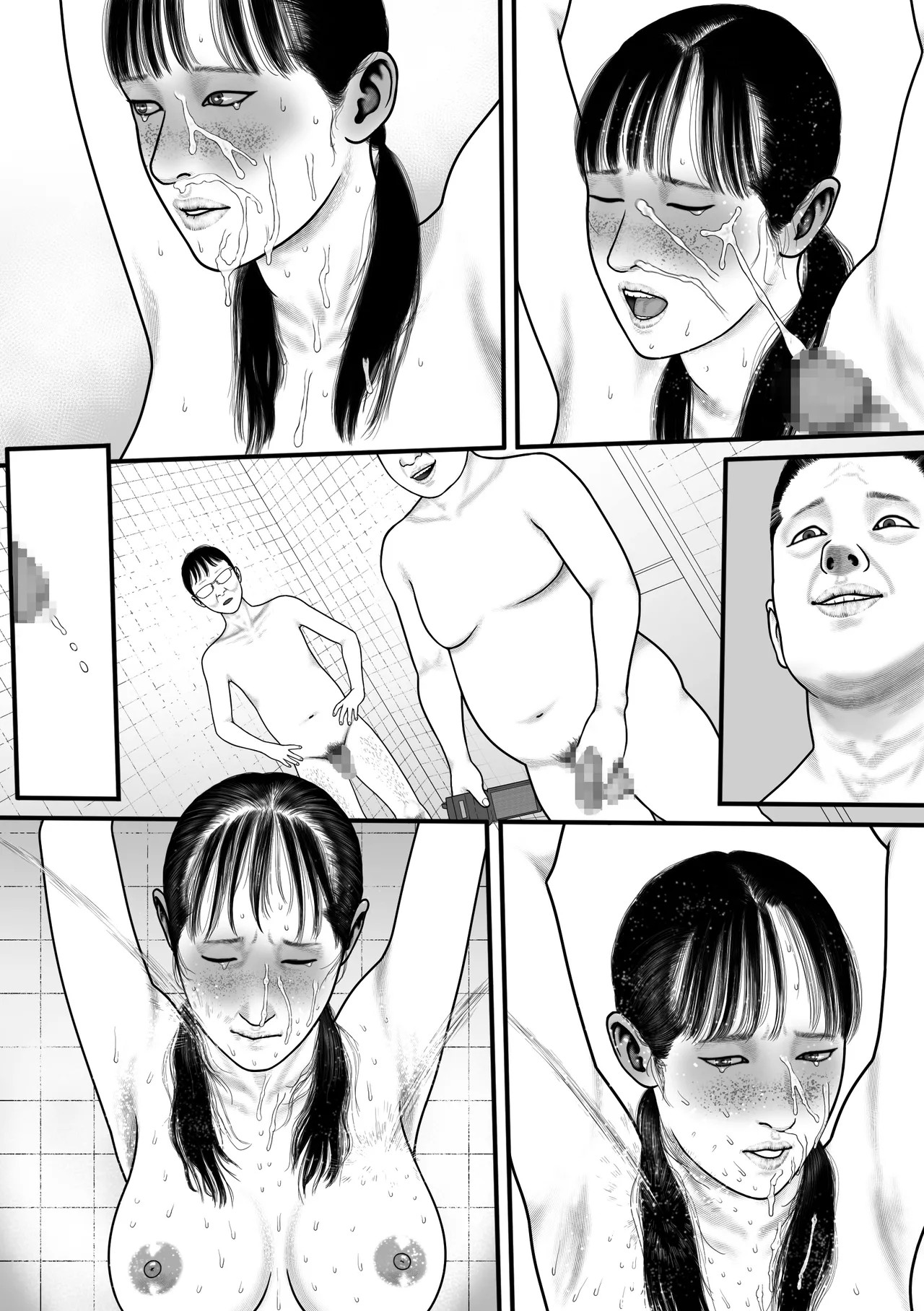 Page 66