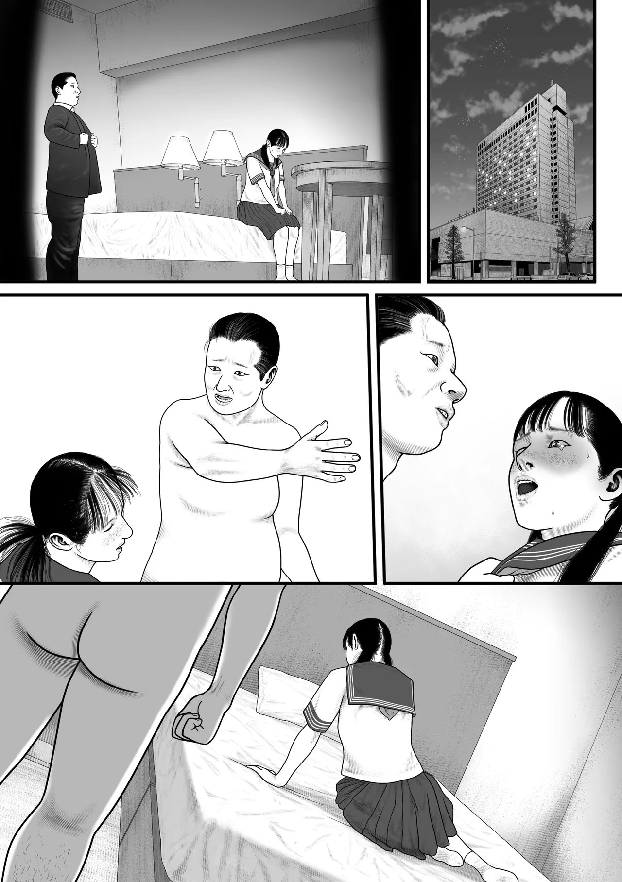 Page 80