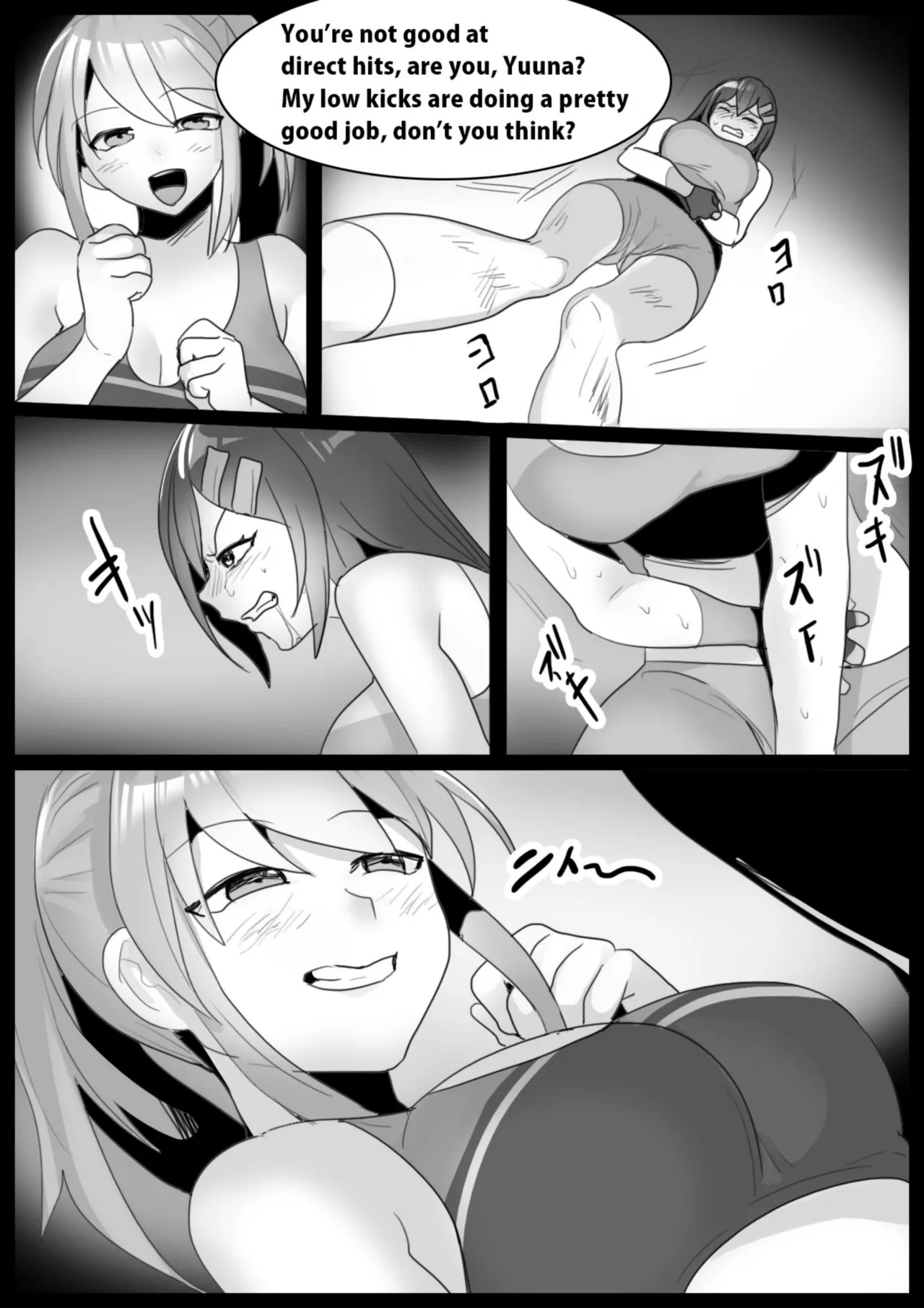 Page 100