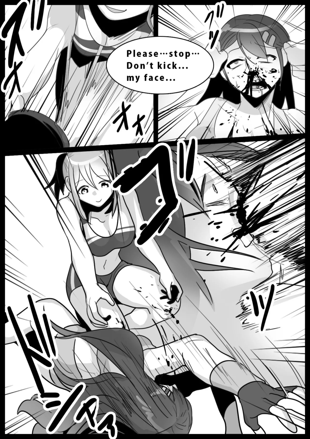 Page 108