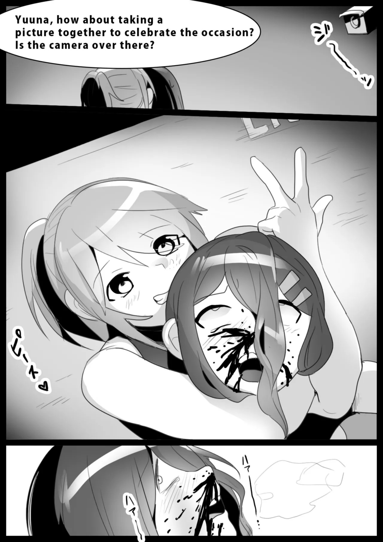 Page 110
