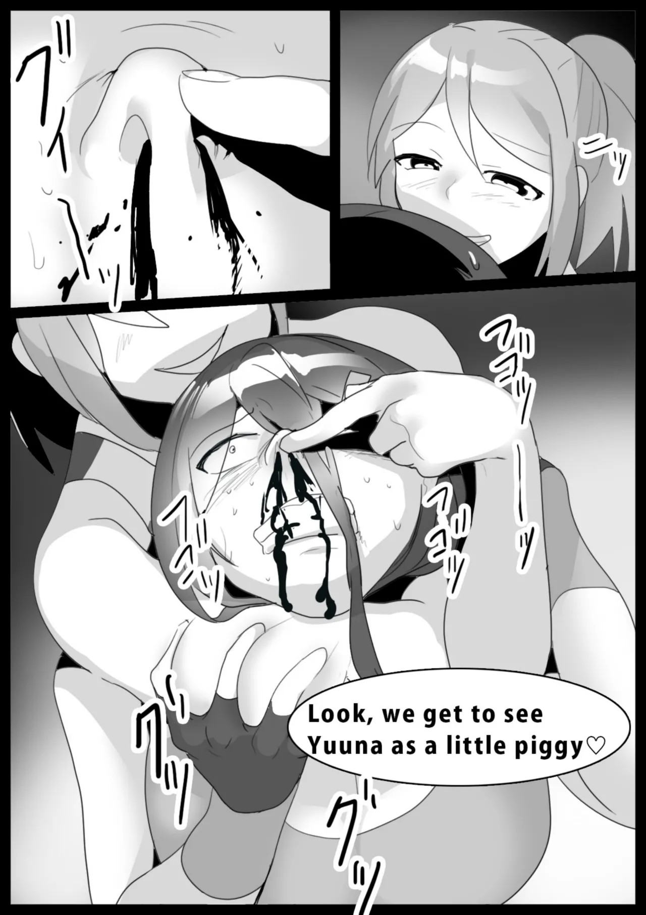 Page 111