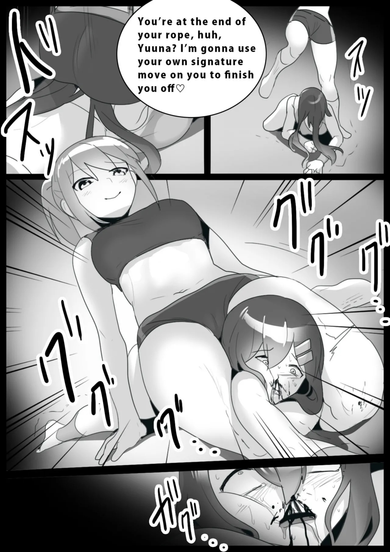 Page 112