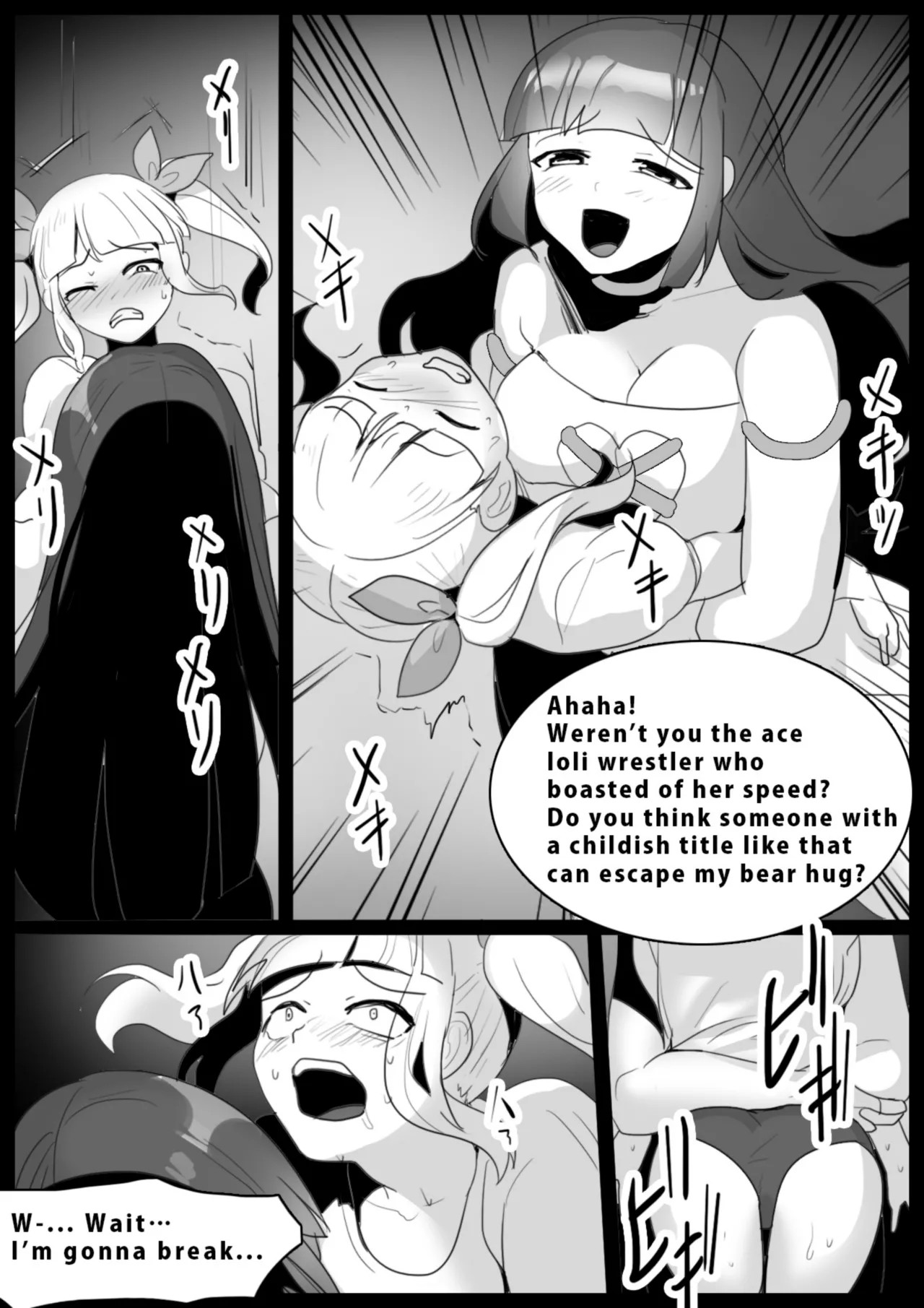 Page 118
