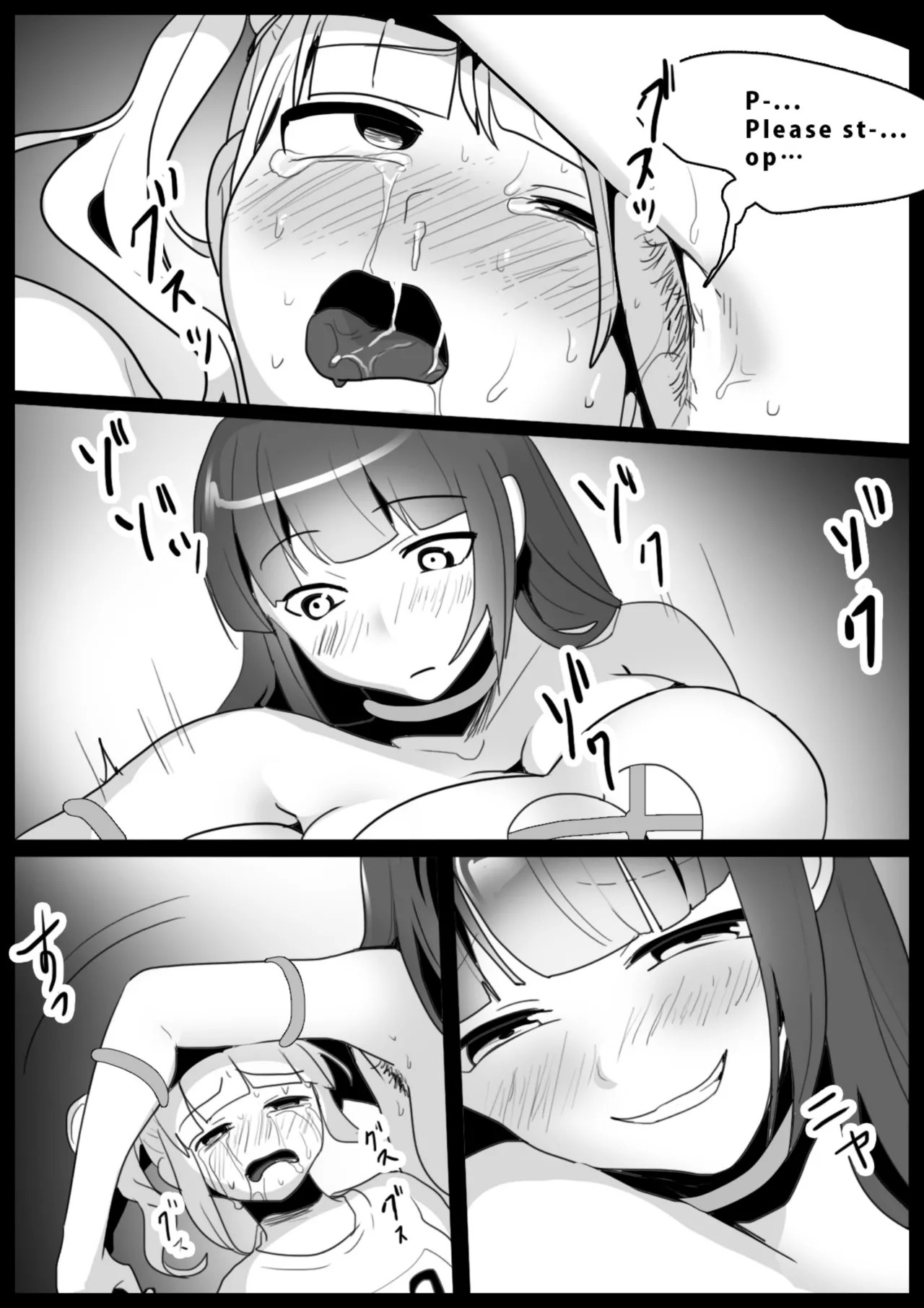Page 125