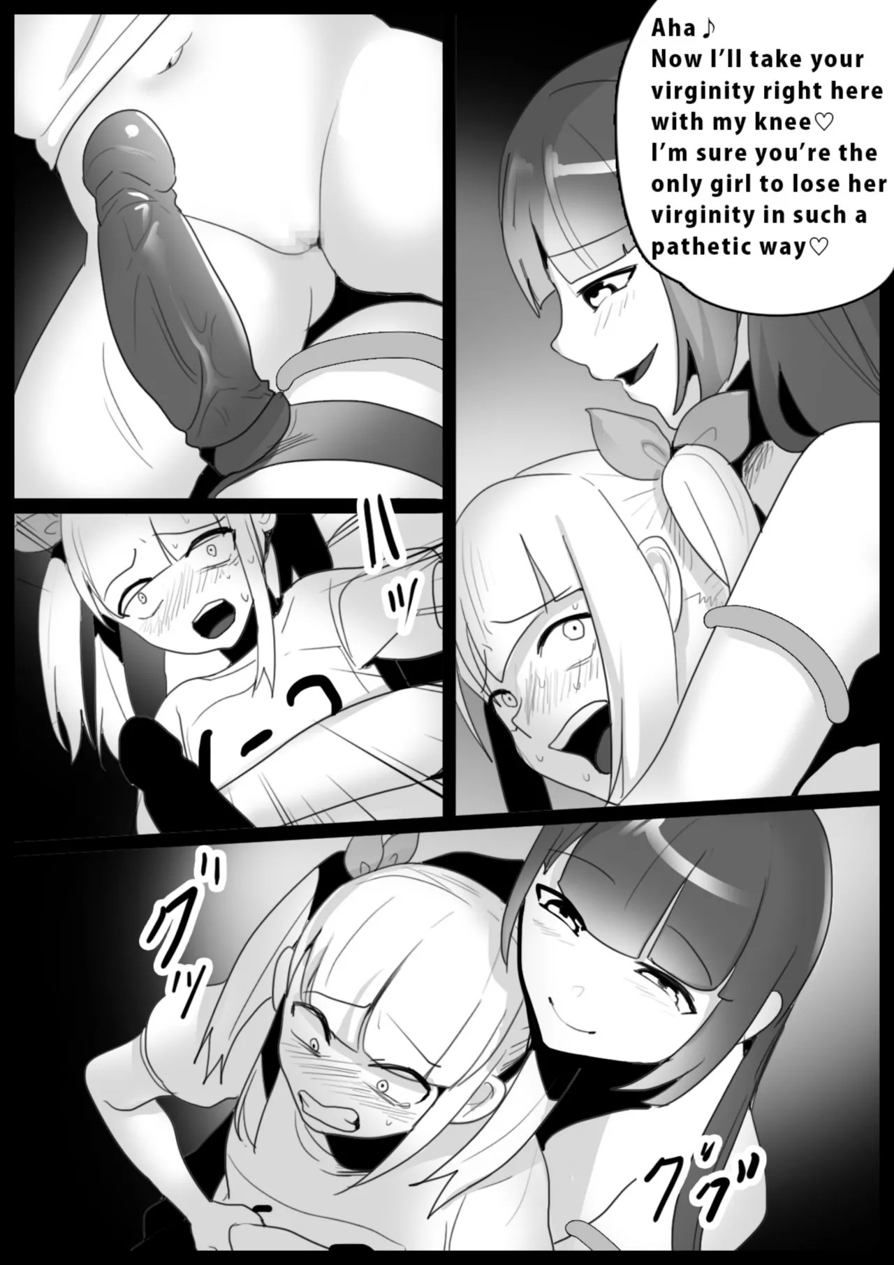 Page 130