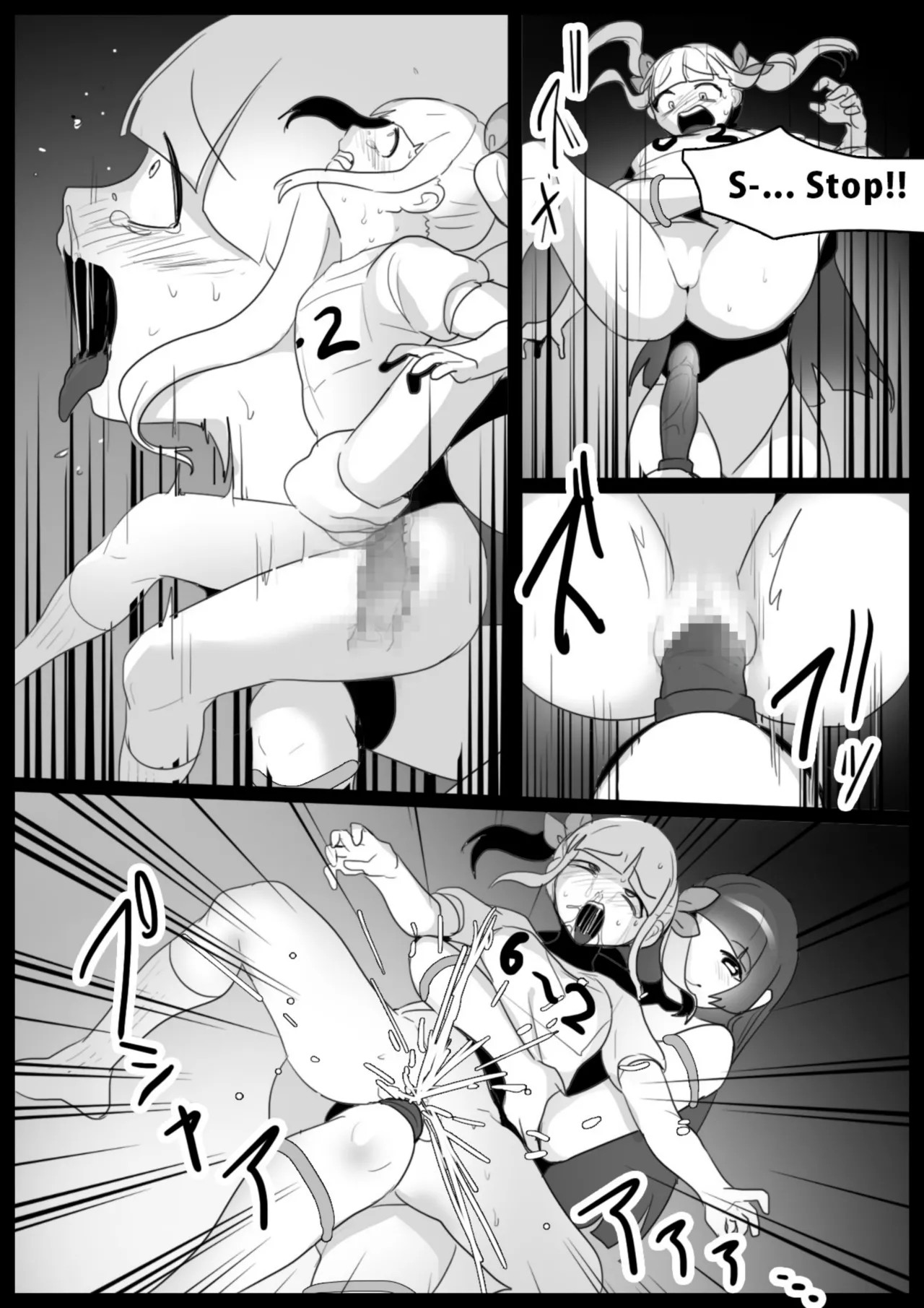 Page 131