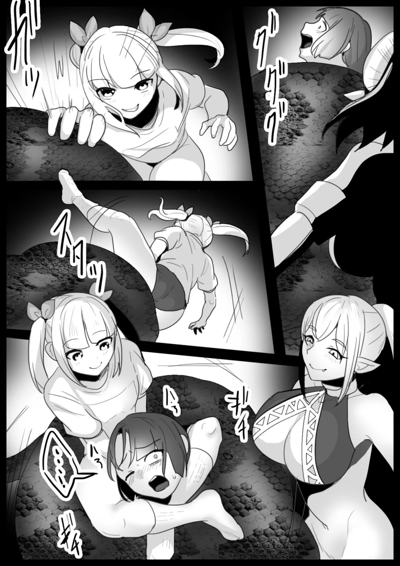 Page 136