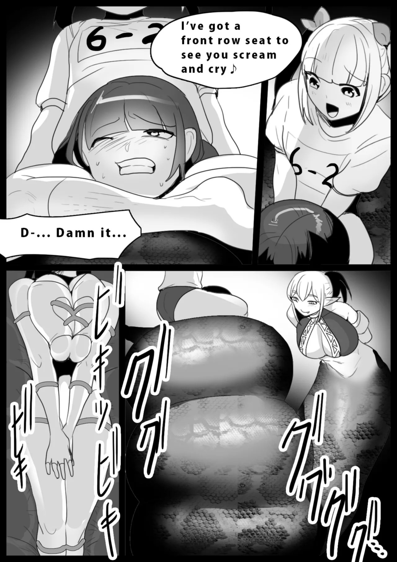 Page 137