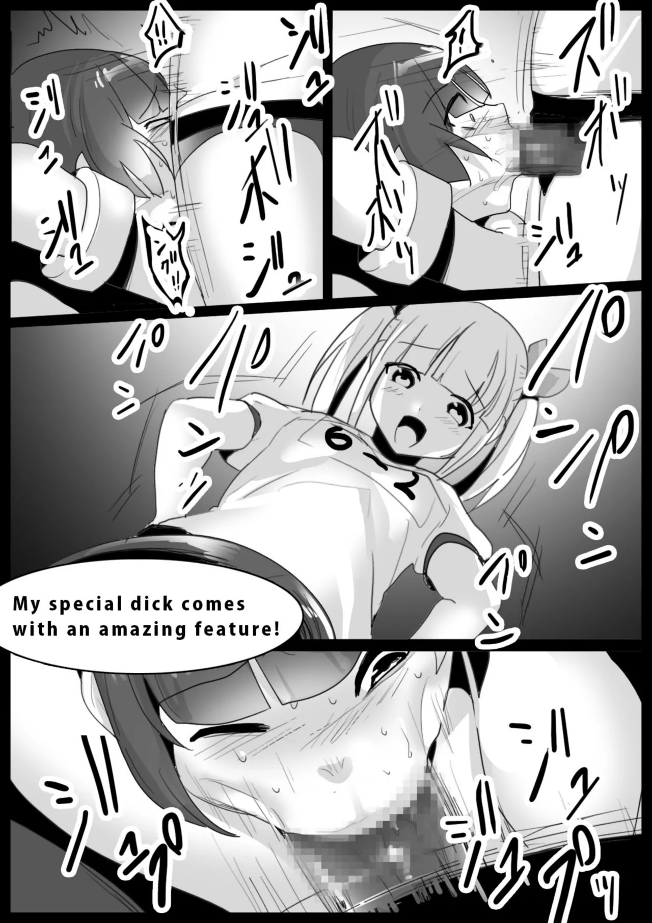 Page 146