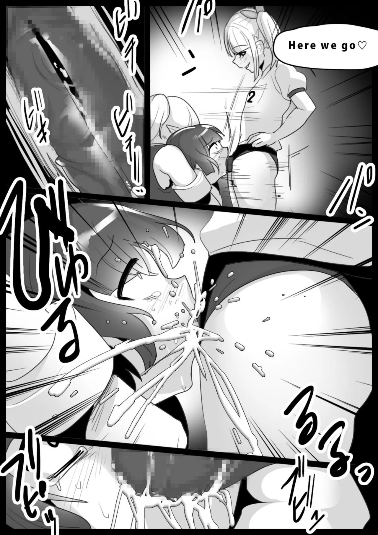 Page 147