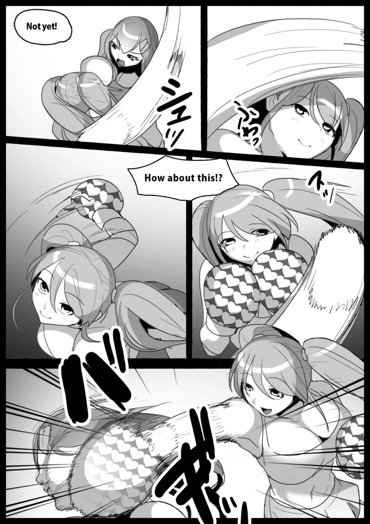 Page 174
