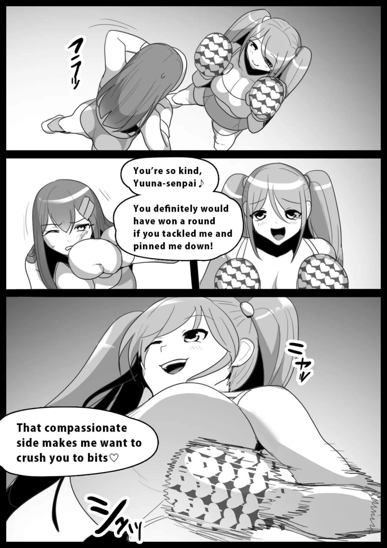 Page 175