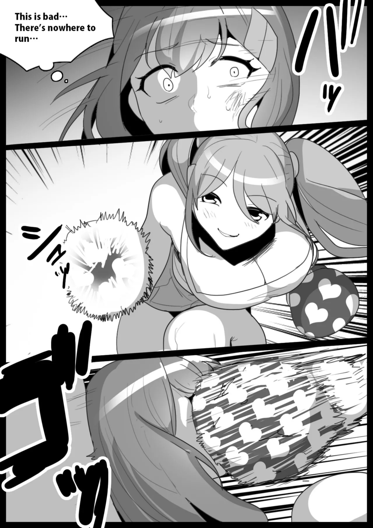 Page 178