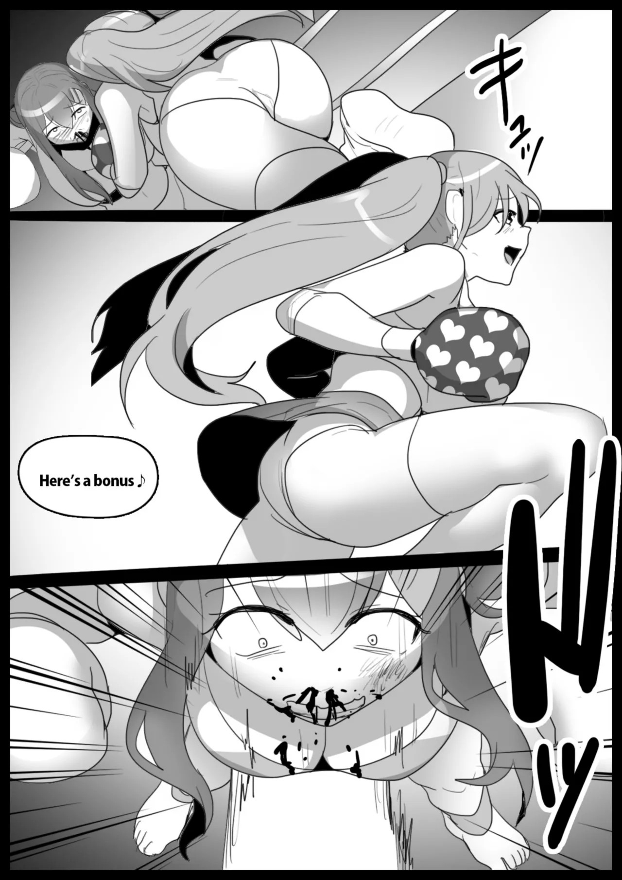 Page 180