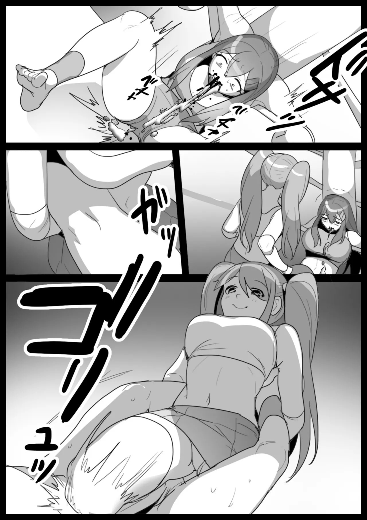 Page 181