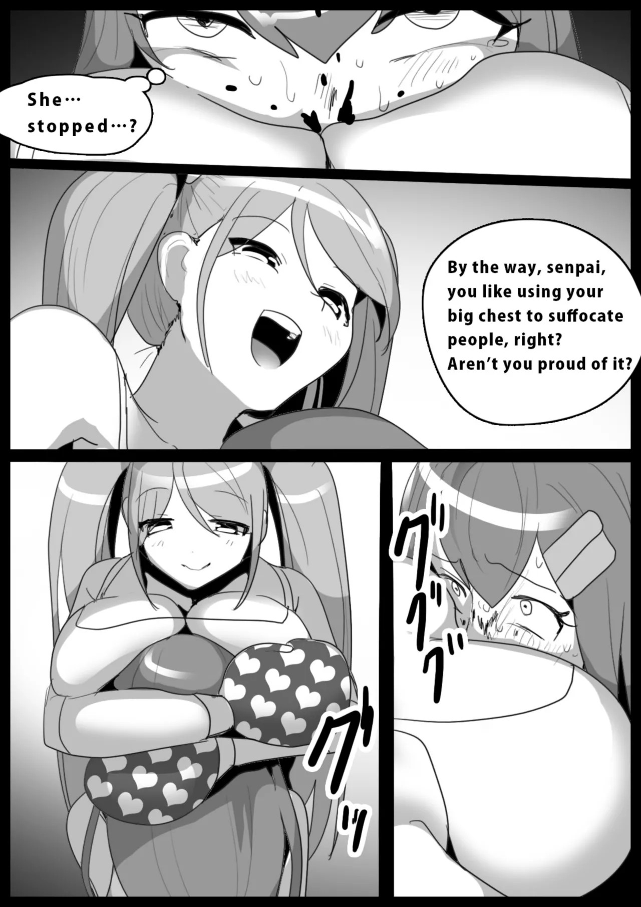 Page 183