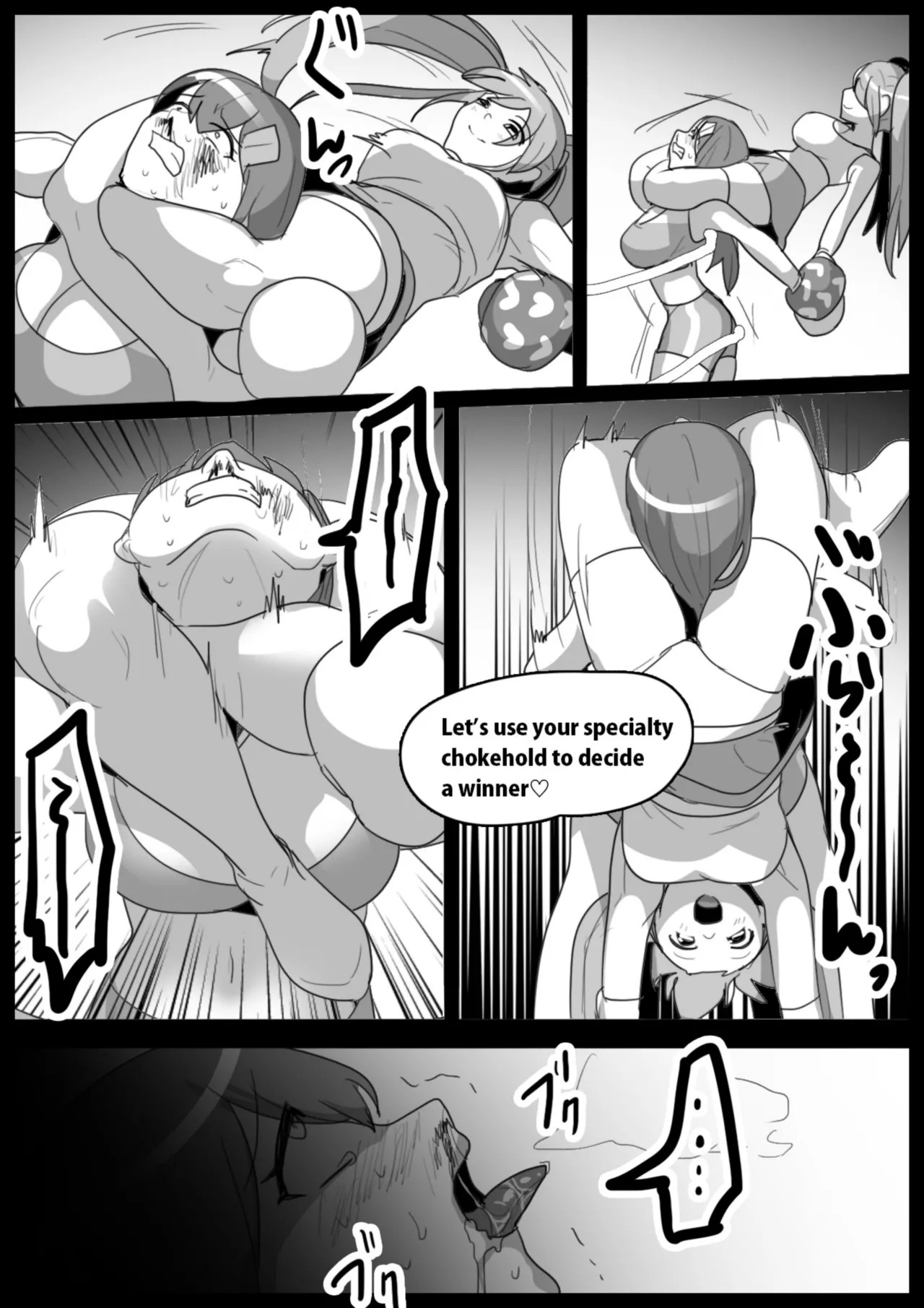 Page 186