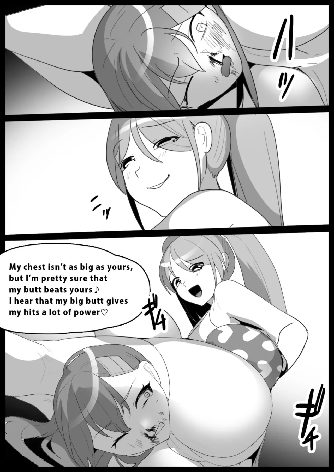 Page 187