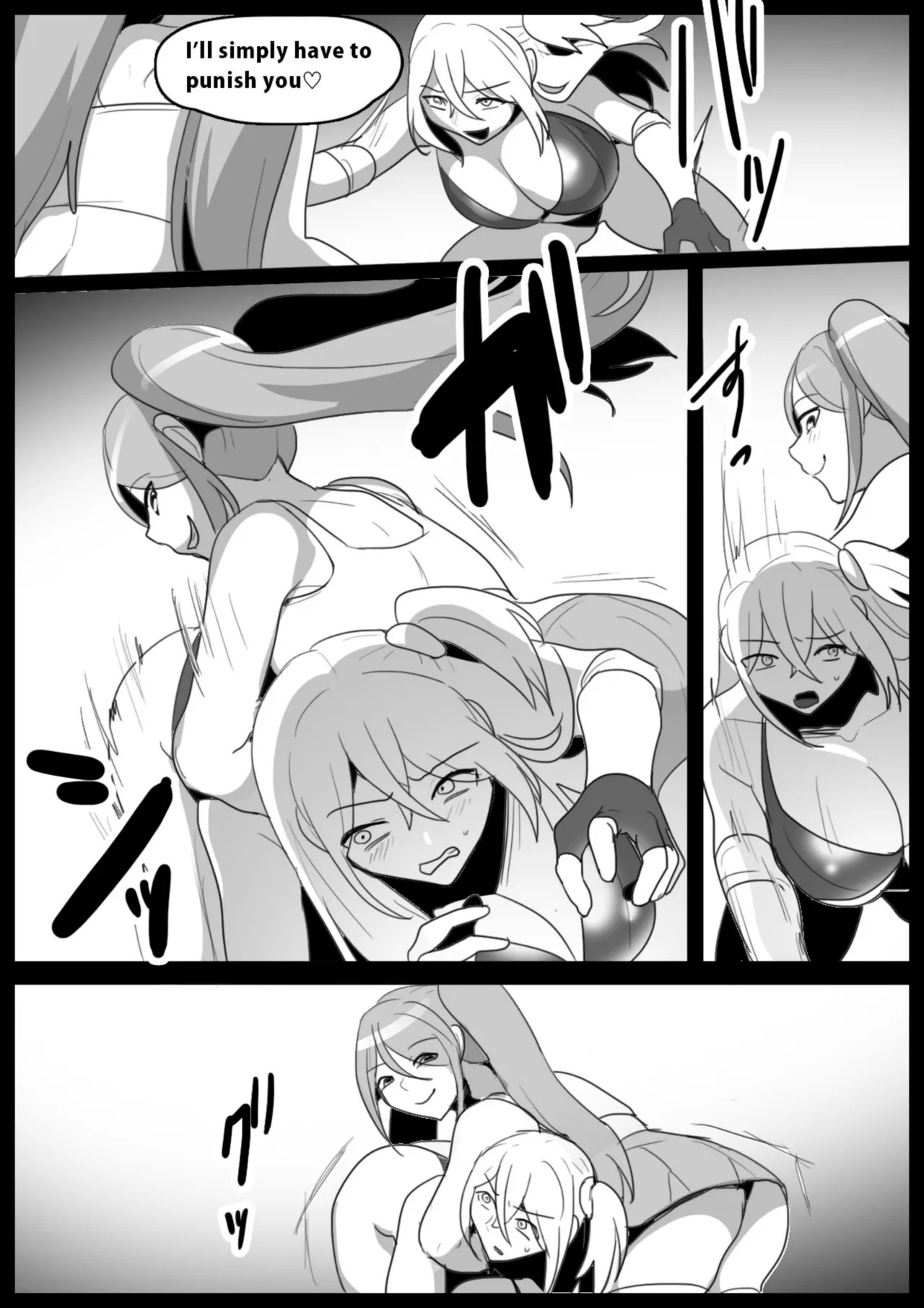 Page 192