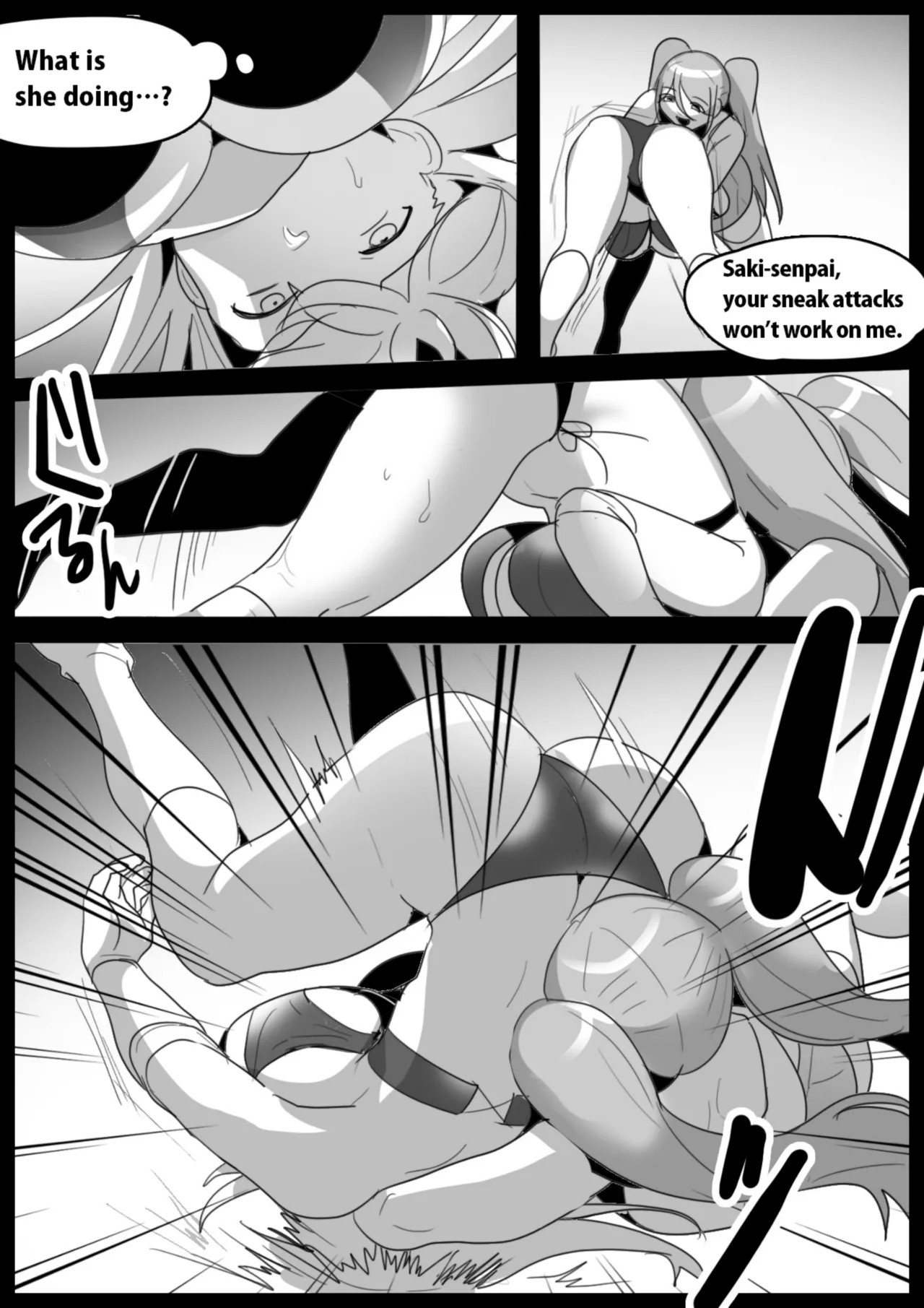 Page 193